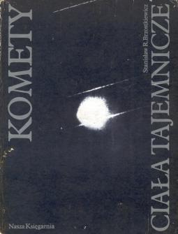 Gwiezdne Wrota - Sekcja Astronomiczna